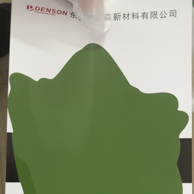 肇庆无树脂色浆